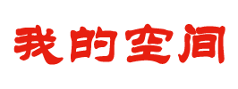 桃江县娱乐网